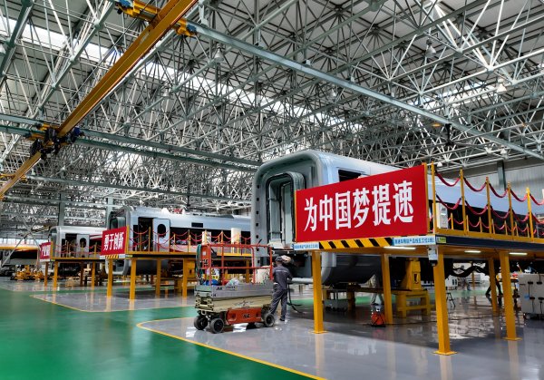 芝麻配资 活力中国调研行|时速达450公里！智慧产线助力中国高铁更快更稳