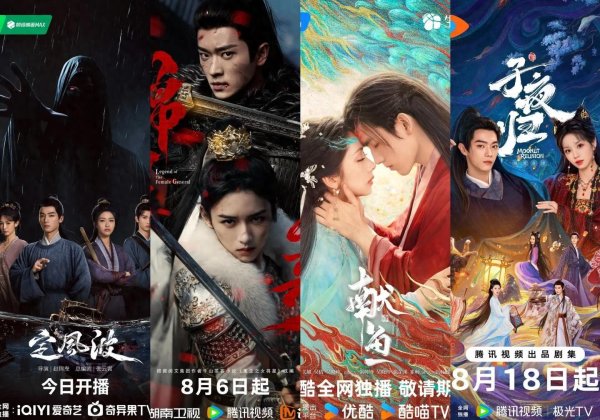 策略操盘 8月热播的3大“烂剧”，没有最烂只有更烂，一部没看是慧眼识珠