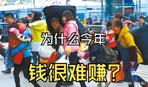 牛博 7个行业，真的顶不住了！裁员、倒闭、转行潮一波接一波