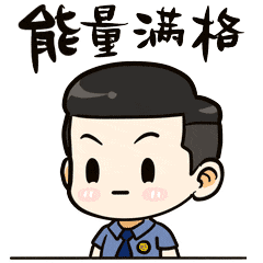 金财顺 破困局、强本领、立潮头！德庆检察青年干警共话创新开拓——优作风、重实干、青年说④